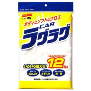 Toalha multiuso de seda artificial - NEW SLEEKLOTH