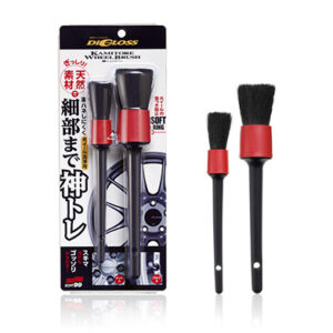 Kit Pincel Automotivo Para Rodas | Digloss Kamitoré