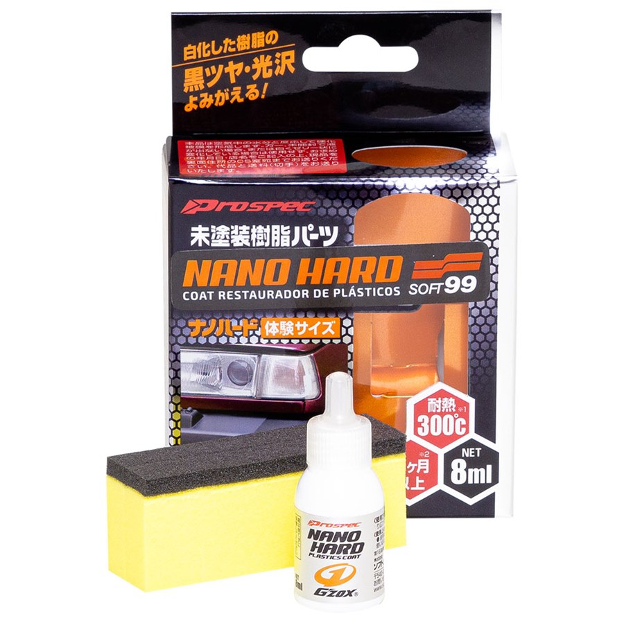 NANO HARD | COAT RESTAURADOR E PROTETOR DE PLÁSTICOS - Image 2