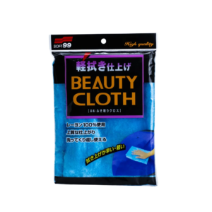 TOALHA DE LUSTRO BEAUTY CLOTH | PELE DE RAPOSA