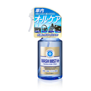 WASH MIST PLUS