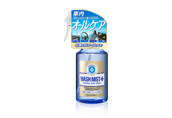 WASH MIST PLUS