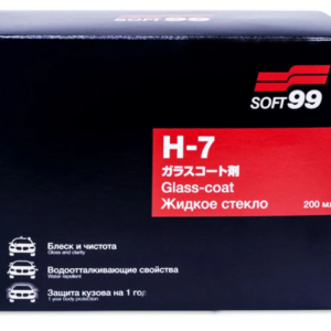 VITRIFICADOR DE PINTURA | GLASS COAT H7 | USO PROFISSIONAL | 200ml