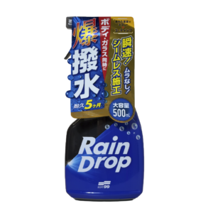 RAIN DROP SPRAY | 500ML | PROTETOR MULTISSUPERFÍCIES