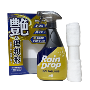 RAIN DROP GOLD GLOSS | 400ML | PROTETOR MULTISSUPERFÍCIES